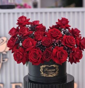 Box Flower - 04